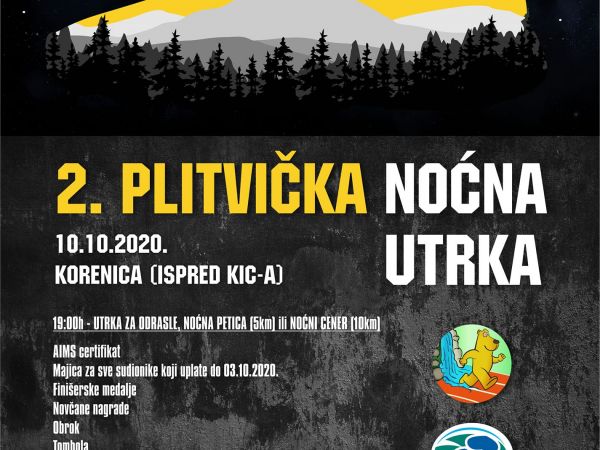 P O Z I V - 2. Plitvička noćna utrka P O Z I V - 2. Plitvička noćna utrka